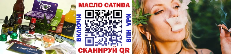 Canna-Cookies конопля  hydra как зайти  Ноябрьск  закладка 