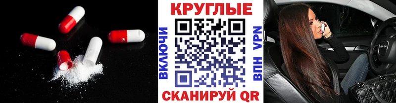 Экстази mix  магазин продажи наркотиков  Ноябрьск 