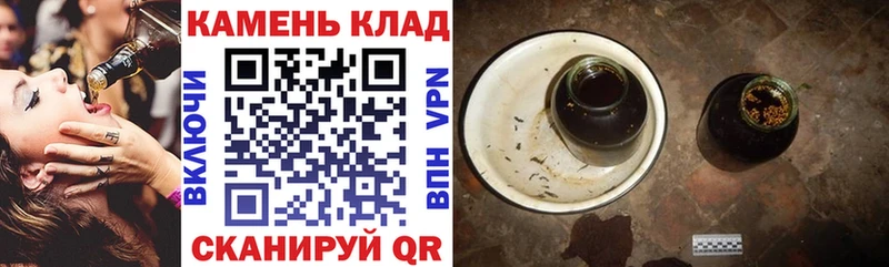 ГАШИШ индика сатива  Ноябрьск 