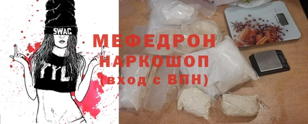 шишки Киреевск