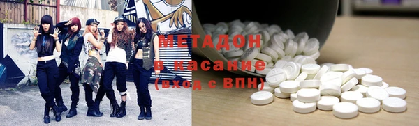 прущие крисы Киренск