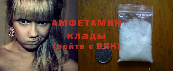 крисы Карталы