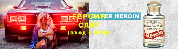 шишки Киреевск