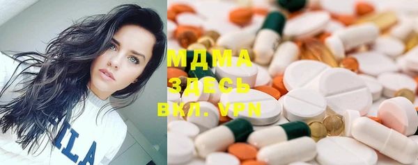 прущие крисы Киренск