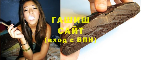 прущие крисы Киренск