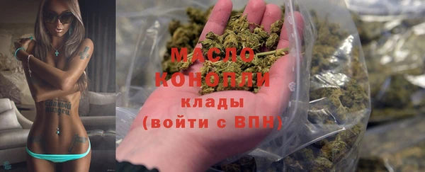 шишки Киреевск