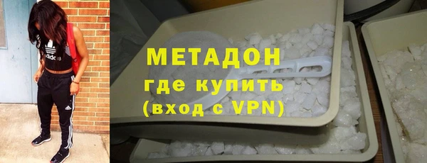прущая мука Кинешма