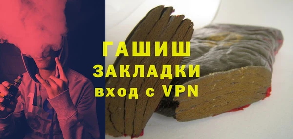 прущие крисы Киренск