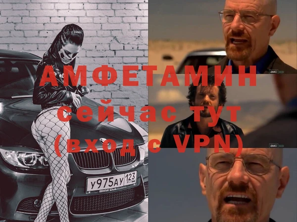 шишки Киреевск