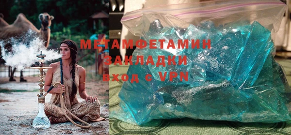 прущая мука Кинешма