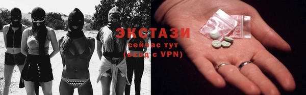прущая мука Кинешма