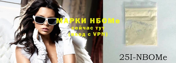 прущие крисы Киренск