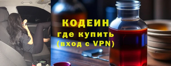 прущая мука Кинешма