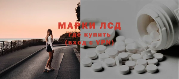 прущие крисы Киренск