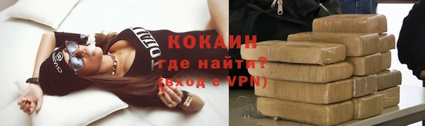 шишки Киреевск
