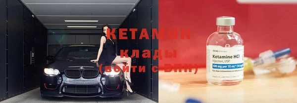 кокаин перу Карпинск