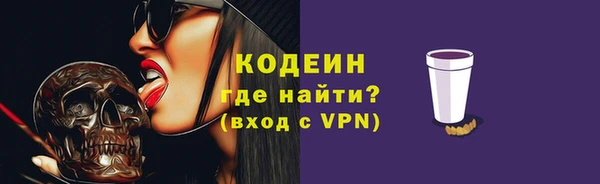 кокаин перу Карпинск