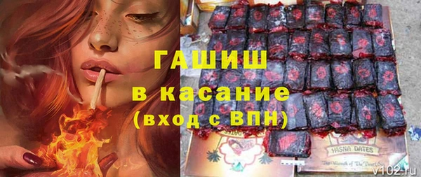 прущая мука Кинешма