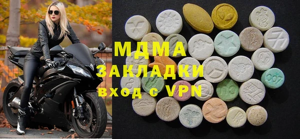 прущие крисы Киренск
