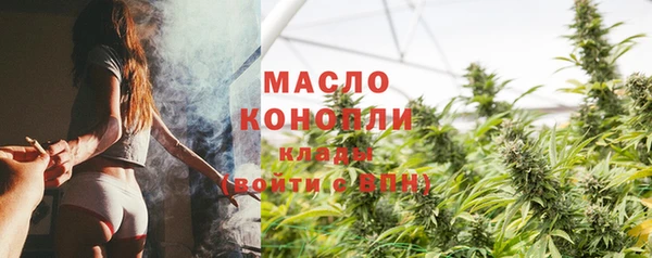 прущая мука Кинешма