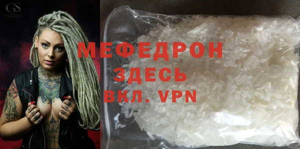 шишки Киреевск