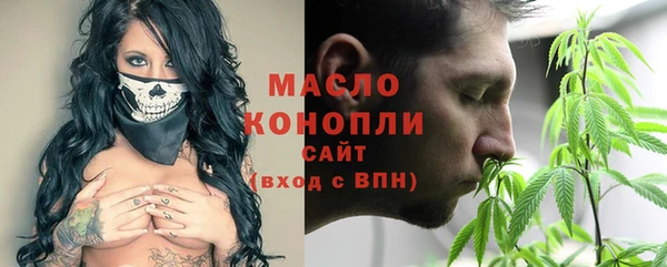крисы Карталы
