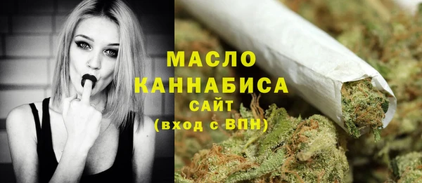 прущие крисы Киренск