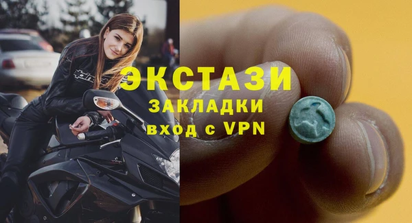 шишки Киреевск