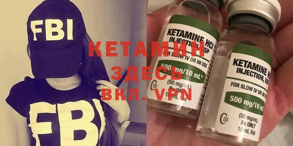 прущие крисы Киренск