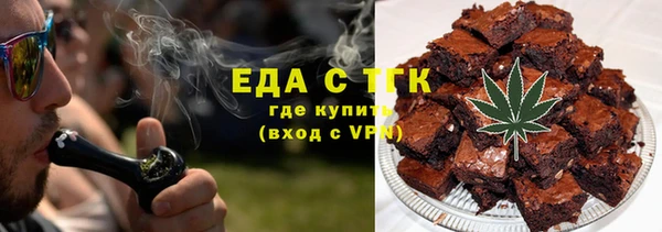 прущие крисы Киренск