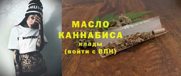 прущие крисы Киренск