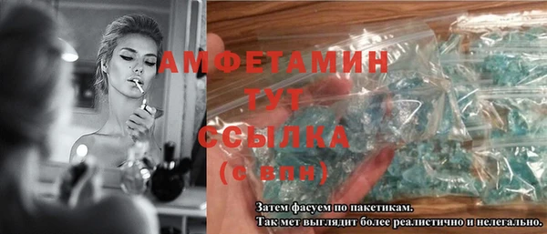 шишки Киреевск