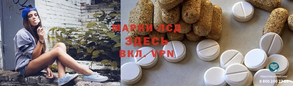 шишки Киреевск