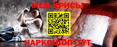 кристаллы Можга