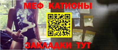 кокаин VHQ Можайск