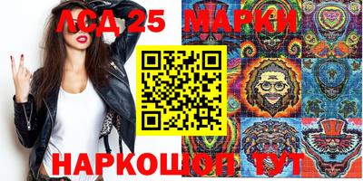 кокаин VHQ Можайск
