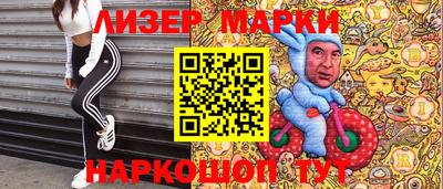 кристаллы Можга