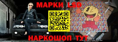 кокаин VHQ Можайск