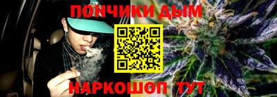 кокаин VHQ Можайск