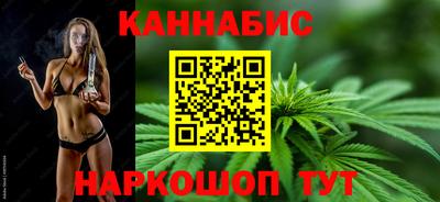 кокаин премиум Моздок