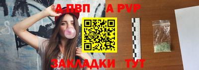 кокаин премиум Моздок