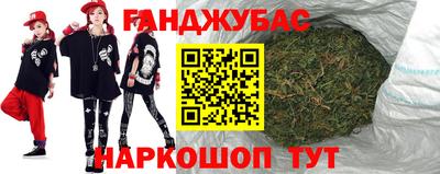 кокаин премиум Моздок