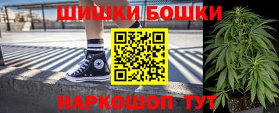 кристаллы Можга