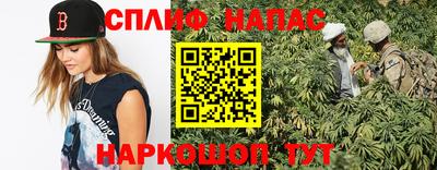 кокаин премиум Моздок