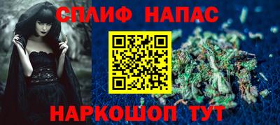 кристаллы Можга