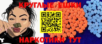 кокаин VHQ Можайск