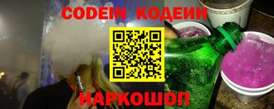 кокаин VHQ Можайск