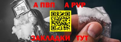 кристаллы Можга