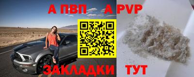 кокаин премиум Моздок