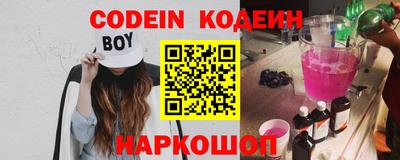 кристаллы Можга